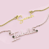 BUY ONE GET ONE Signature Name Necklace (Birthstones Optional) - Deal