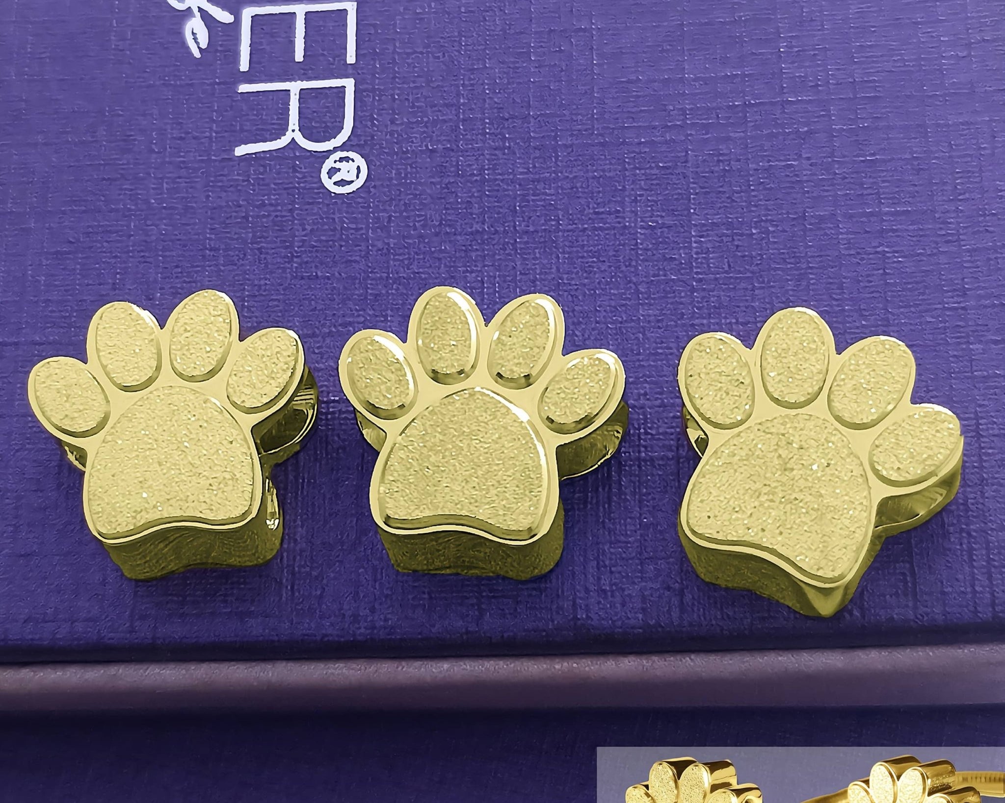 Sparkling Paw Charm for Moments Bracelet - Moments Charm Bracelets by Belle Fever